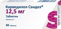 Купить карведилол-сандоз, таблетки 12,5мг, 30 шт в Нижнем Новгороде