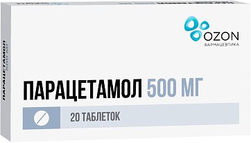 Парацетамол, таблетки 500мг, 20 шт