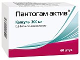 Купить пантогам актив, капсулы 300мг, 60 шт в Нижнем Новгороде