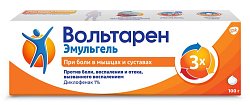 Купить вольтарен эмульгель, гель для наружного применения 1%, 100г в Нижнем Новгороде