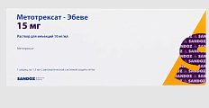 Купить метотрексат-эбеве, раствор для инъекций 10мг/мл, шприц 1,5мл в Нижнем Новгороде