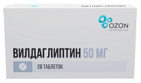 Купить вилдаглиптин, таблетки 50мг, 28шт в Нижнем Новгороде