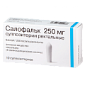 Купить салофальк, суппозитории ректальные 250мг, 10 шт в Нижнем Новгороде