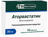 Купить аторвастатин, таблетки, покрытые пленочной оболочкой 20мг, 30 шт в Нижнем Новгороде