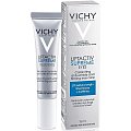 Купить vichy liftactiv supreme (виши) крем-уход для разглаживания мимических морщин на коже вокруг глаз 15мл в Нижнем Новгороде