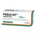 Купить ребагит, таблетки, покрытые пленочной оболочкой 100мг, 90 шт в Нижнем Новгороде