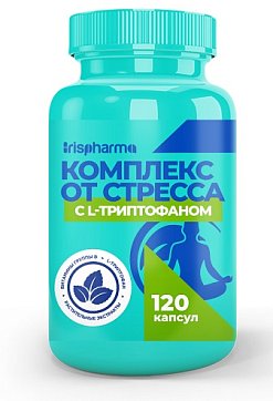 Ирисфарма (Irispharma) Комплекс от стресса с L-триптофаном, капсулы 120шт БАД