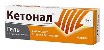 Кетонал, гель для наружного применения 2,5%, туба 100г