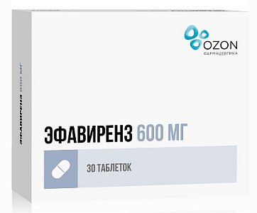 Эфавиренз, таблетки, покрытые пленочной оболочкой 600мг, 30 шт