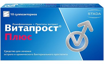 Витапрост Плюс, суппозитории ректальные 400мг+20мг, 10 шт