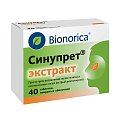 Купить синупрет экстракт, таблетки, покрытые оболочкой, 40 шт в Нижнем Новгороде