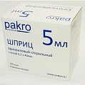 Купить шприц 5мл пакро 3-компонентный с иглой 22g 0,7x40мм , 100шт в Нижнем Новгороде