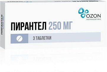 Пирантел, таблетки 250мг, 3 шт