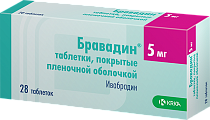 Купить бравадин, таблетки, покрытые пленочной оболочкой 5мг 28 шт в Нижнем Новгороде